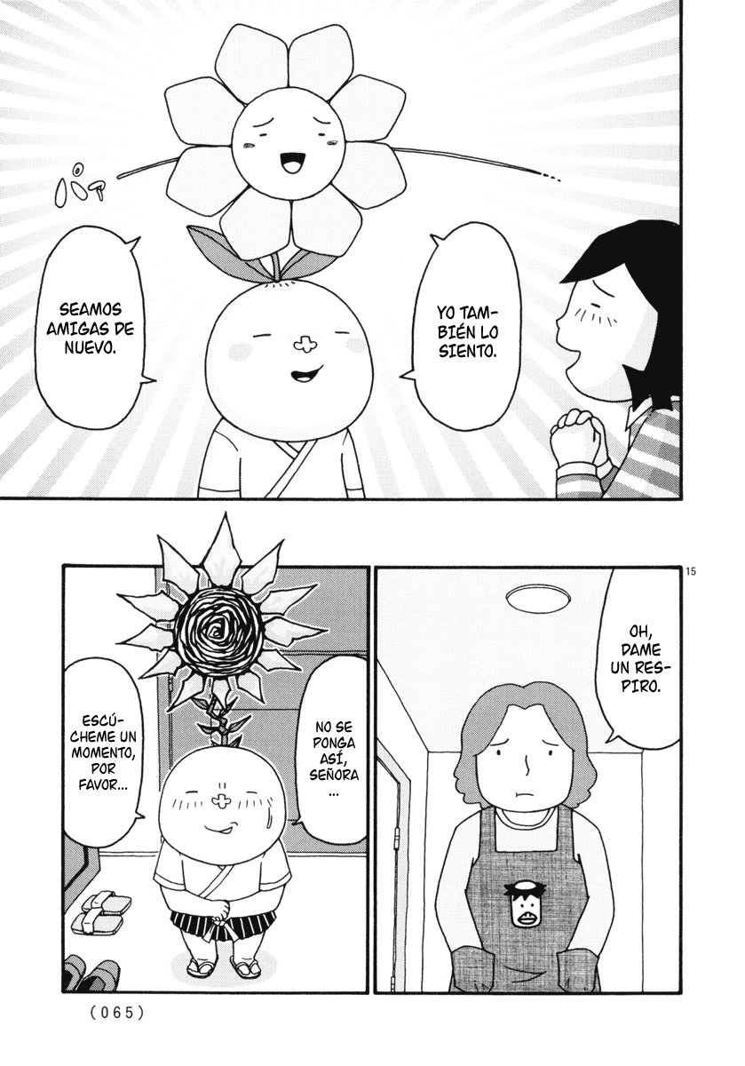 Noramimi Flor Noramimi 第15页