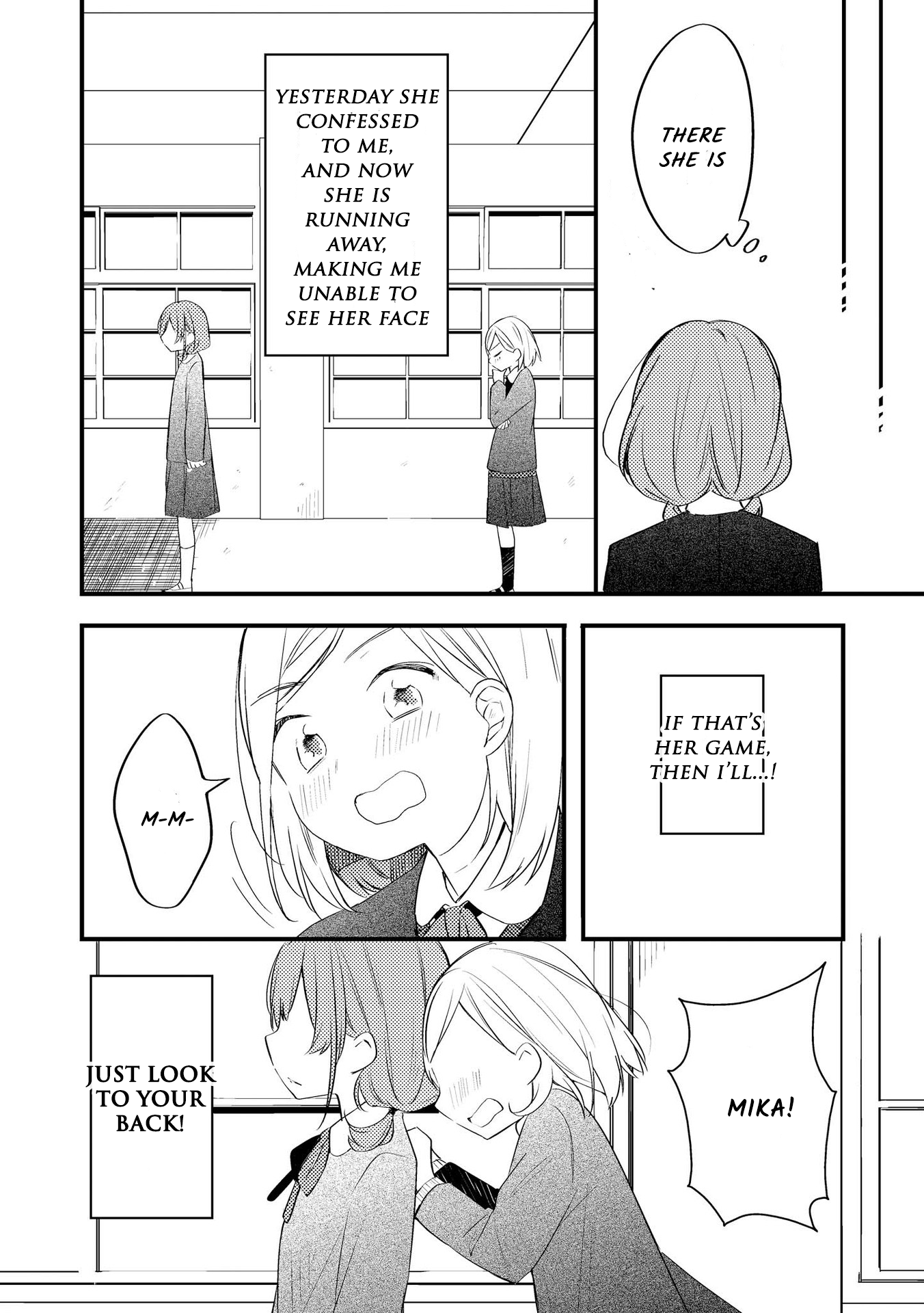 Kawaisa Amatte Sukisa 100-bai!! Confession -After- 第12页