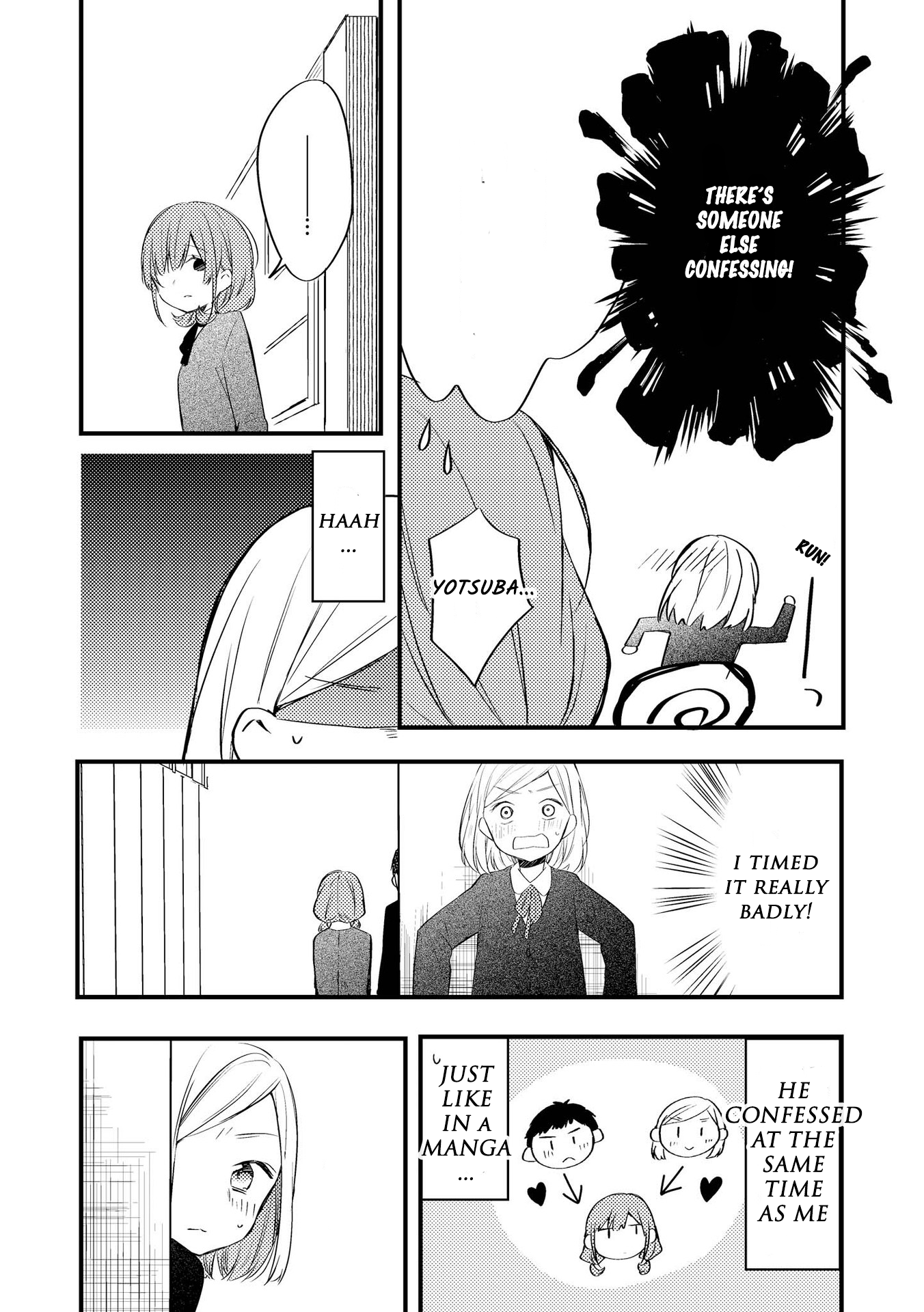 Kawaisa Amatte Sukisa 100-bai!! Confession -After- 第14页