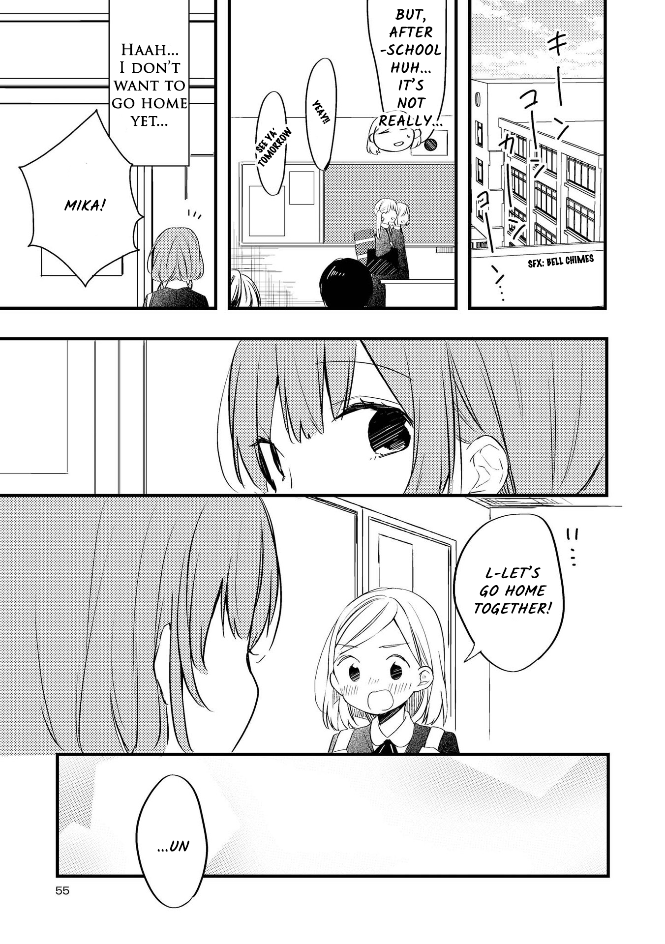 Kawaisa Amatte Sukisa 100-bai!! Confession -After- 第17页