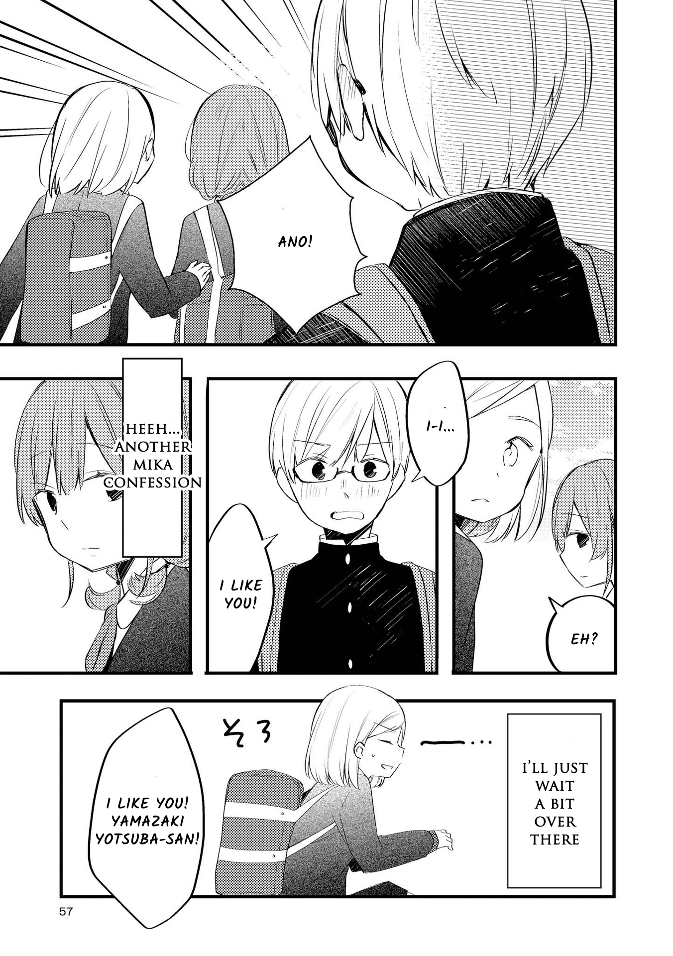 Kawaisa Amatte Sukisa 100-bai!! Confession -After- 第19页