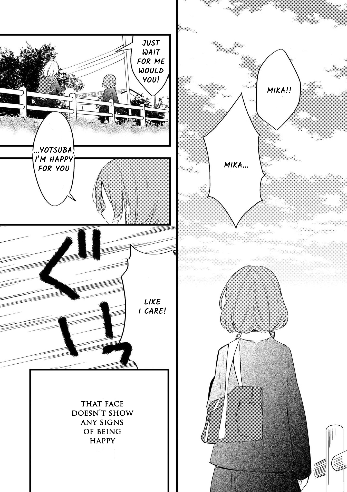Kawaisa Amatte Sukisa 100-bai!! Confession -After- 第22页