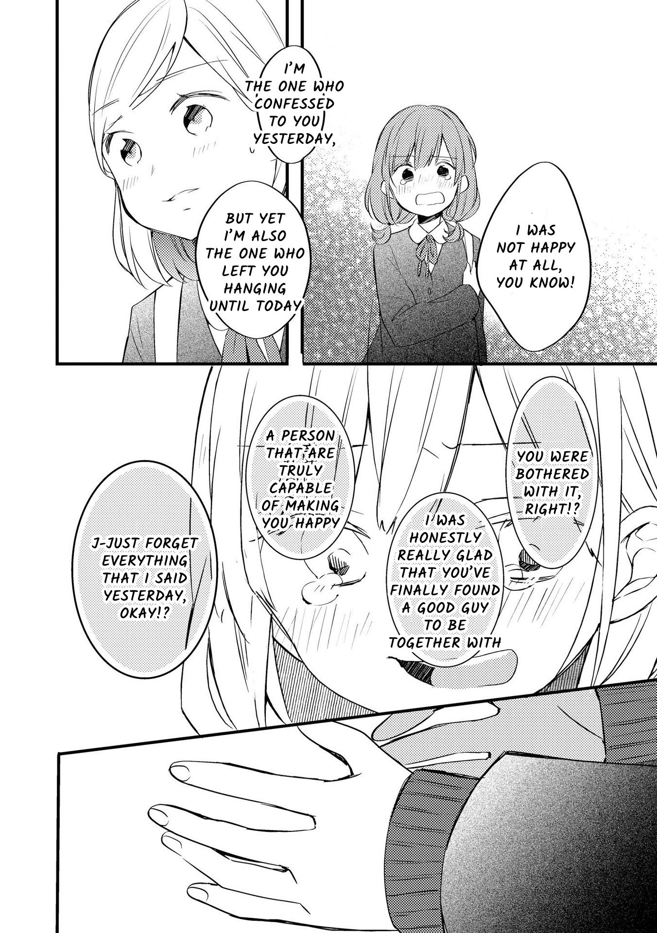 Kawaisa Amatte Sukisa 100-bai!! Confession -After- 第24页