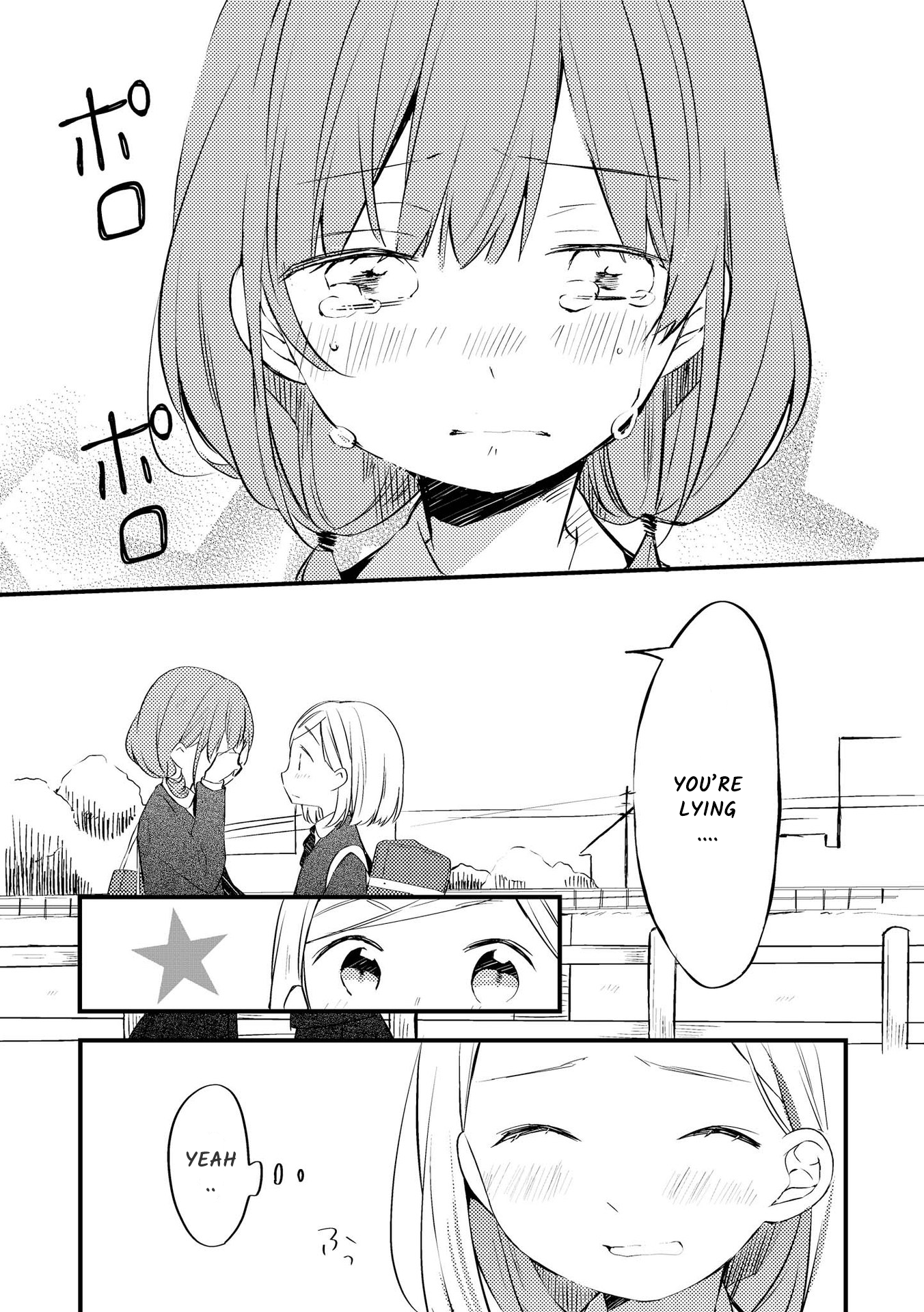 Kawaisa Amatte Sukisa 100-bai!! Confession -After- 第27页