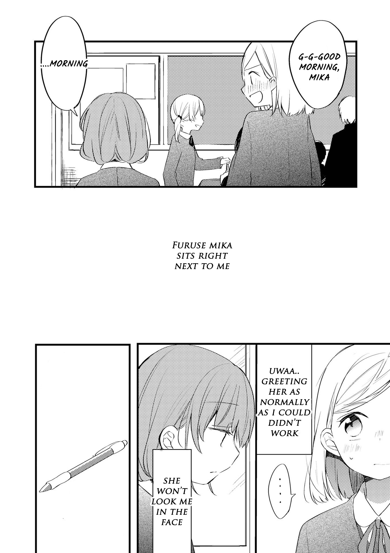 Kawaisa Amatte Sukisa 100-bai!! Confession -After- 第6页