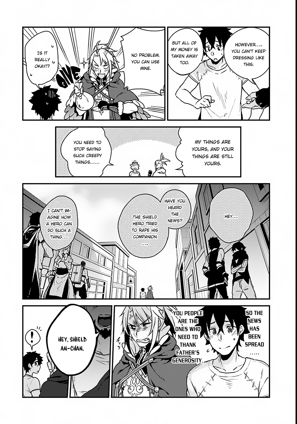 Yari no Yuusha no Yarinaoshi Vol. 1 Ch. 2 第11页