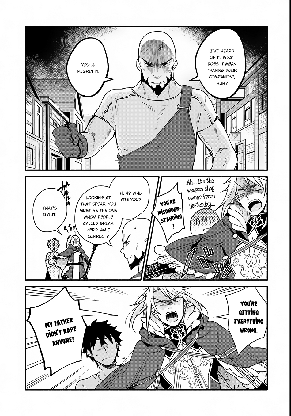 Yari no Yuusha no Yarinaoshi Vol. 1 Ch. 2 第12页