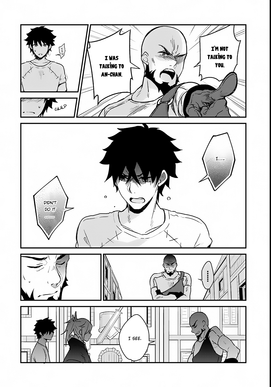 Yari no Yuusha no Yarinaoshi Vol. 1 Ch. 2 第13页