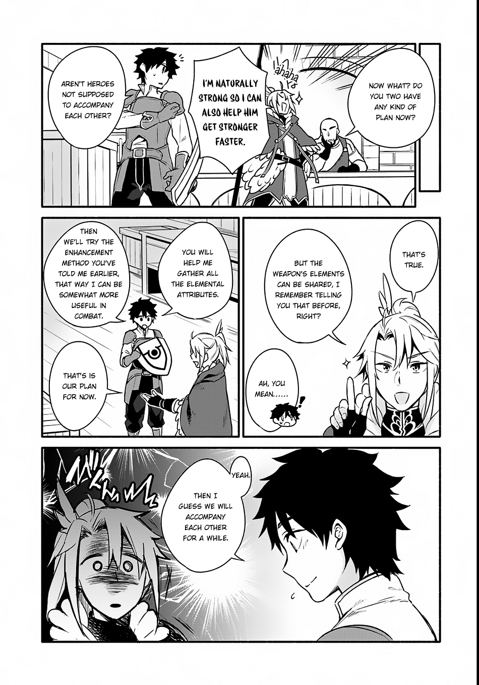 Yari no Yuusha no Yarinaoshi Vol. 1 Ch. 2 第16页