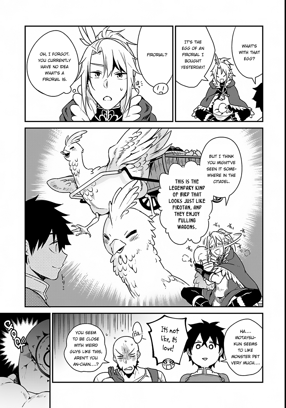 Yari no Yuusha no Yarinaoshi Vol. 1 Ch. 2 第18页