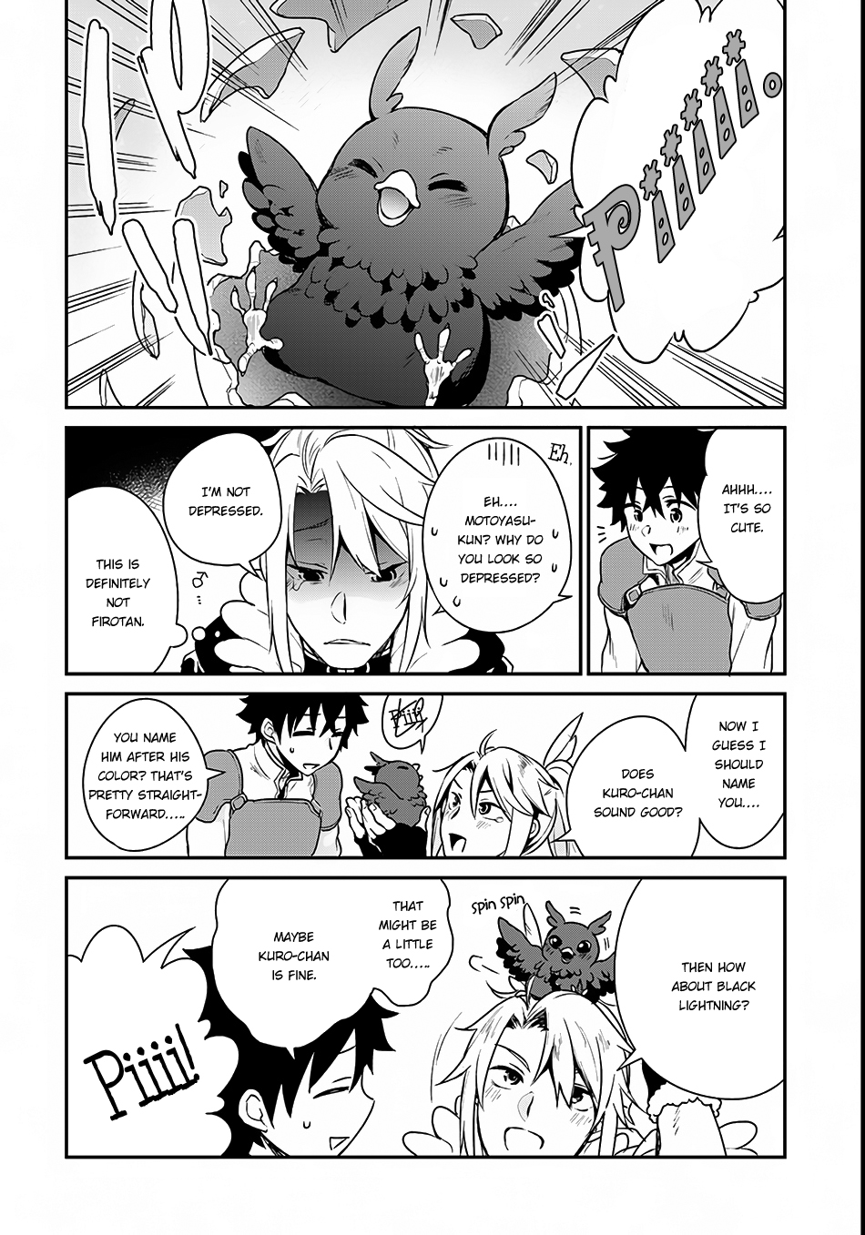 Yari no Yuusha no Yarinaoshi Vol. 1 Ch. 2 第19页