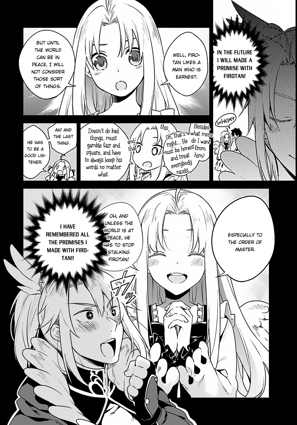Yari no Yuusha no Yarinaoshi Vol. 1 Ch. 2 第3页