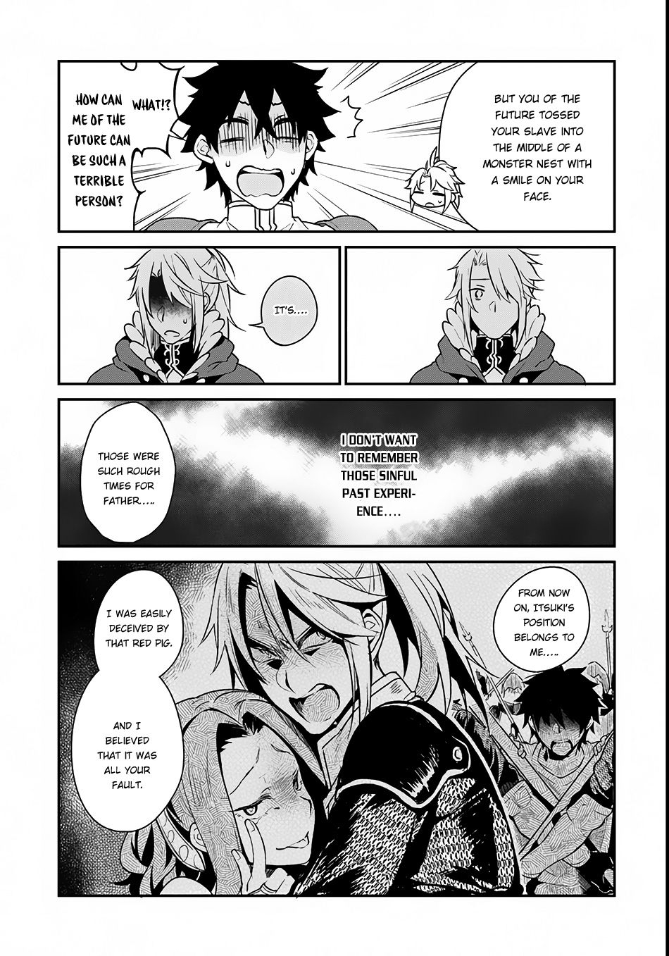 Yari no Yuusha no Yarinaoshi Vol. 1 Ch. 2 第22页