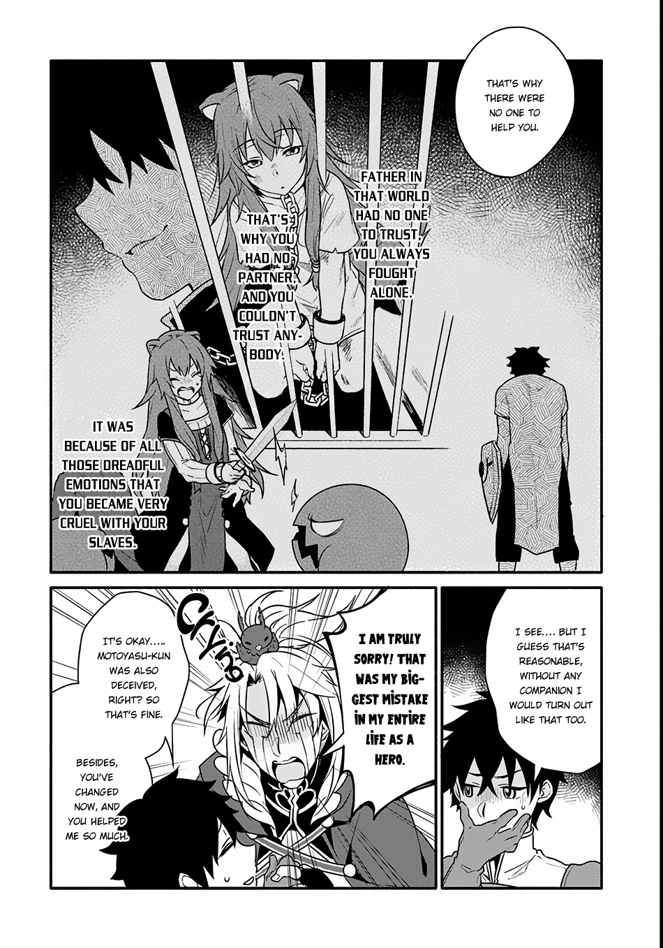 Yari no Yuusha no Yarinaoshi Vol. 1 Ch. 2 第23页