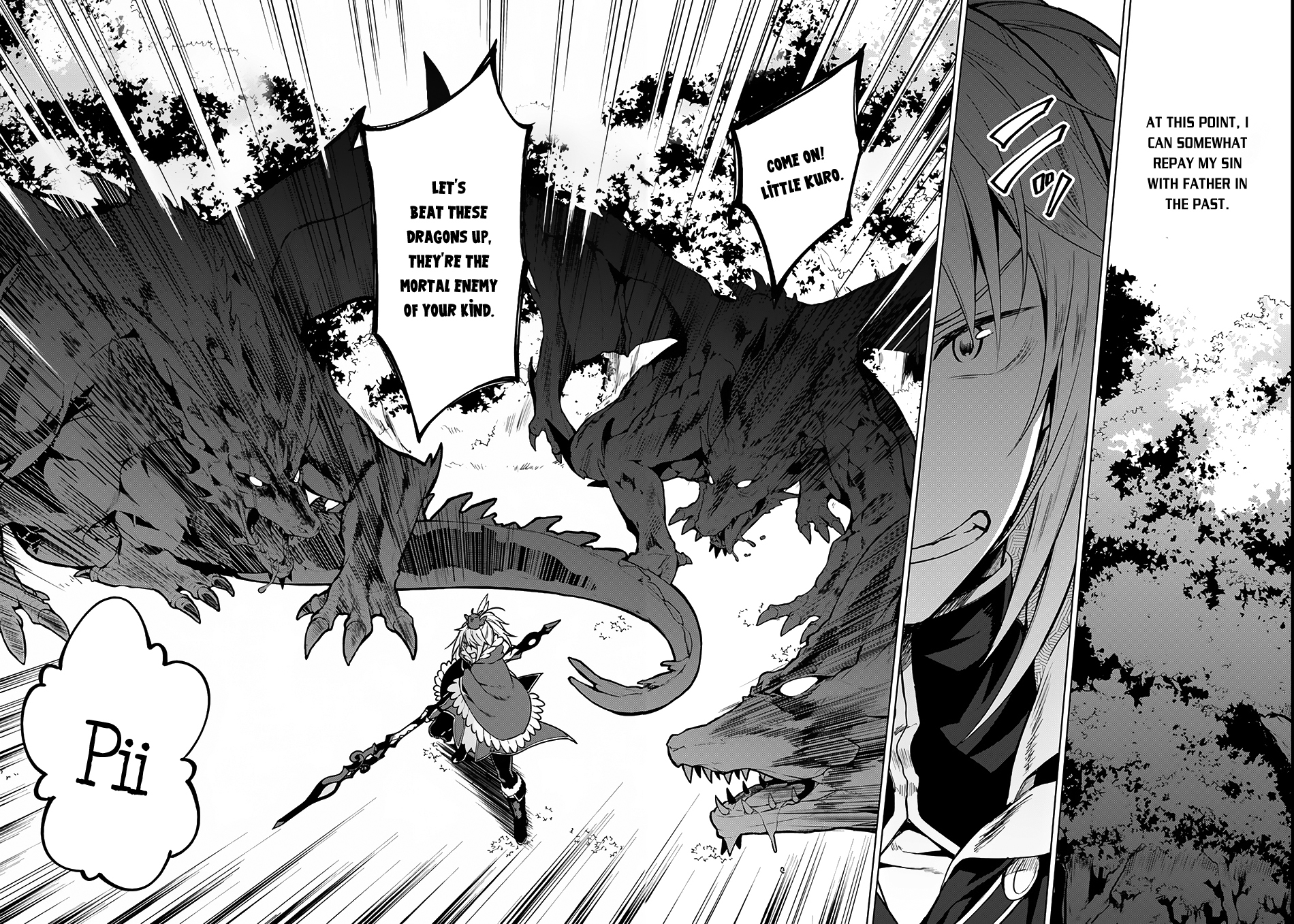Yari no Yuusha no Yarinaoshi Vol. 1 Ch. 2 第25页