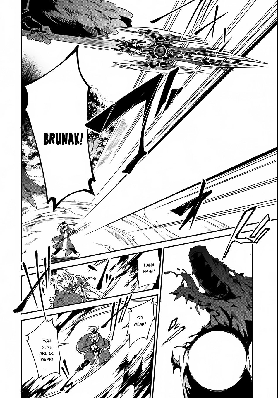 Yari no Yuusha no Yarinaoshi Vol. 1 Ch. 2 第26页
