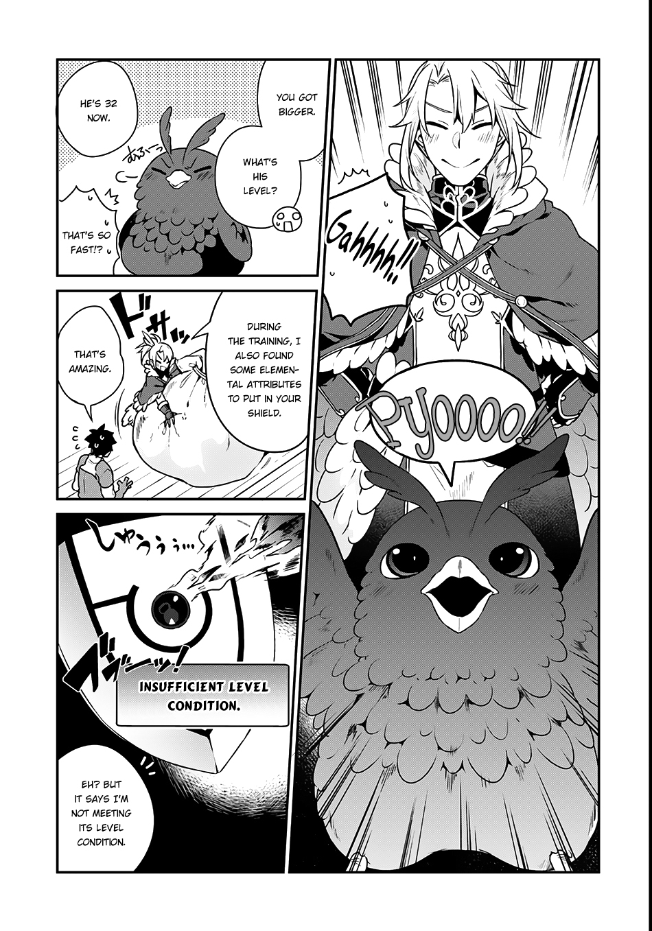 Yari no Yuusha no Yarinaoshi Vol. 1 Ch. 2 第29页