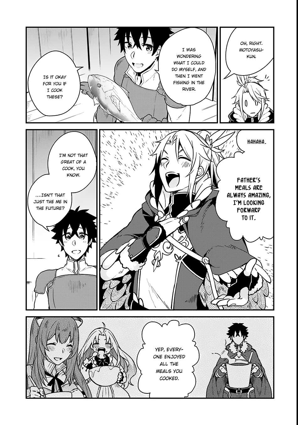 Yari no Yuusha no Yarinaoshi Vol. 1 Ch. 2 第31页