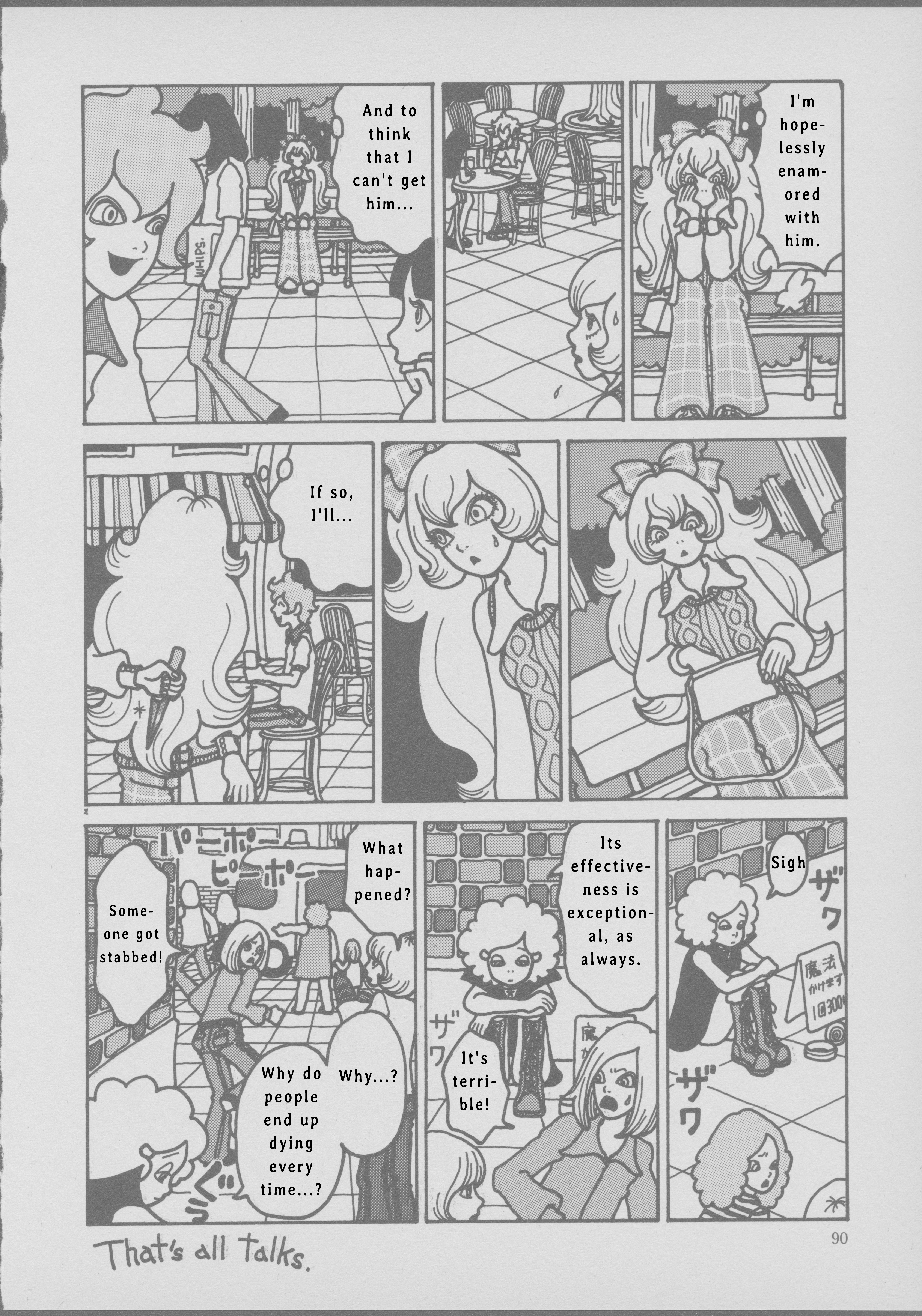 Run Run Hour 第4页