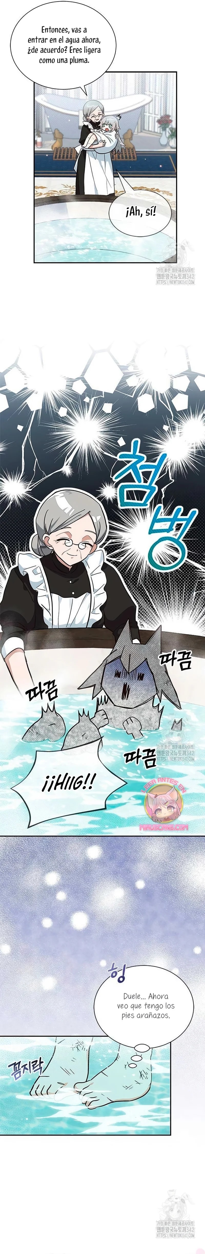 A Cat, Adopted by a Wolf Family? Ch. 4 第16页