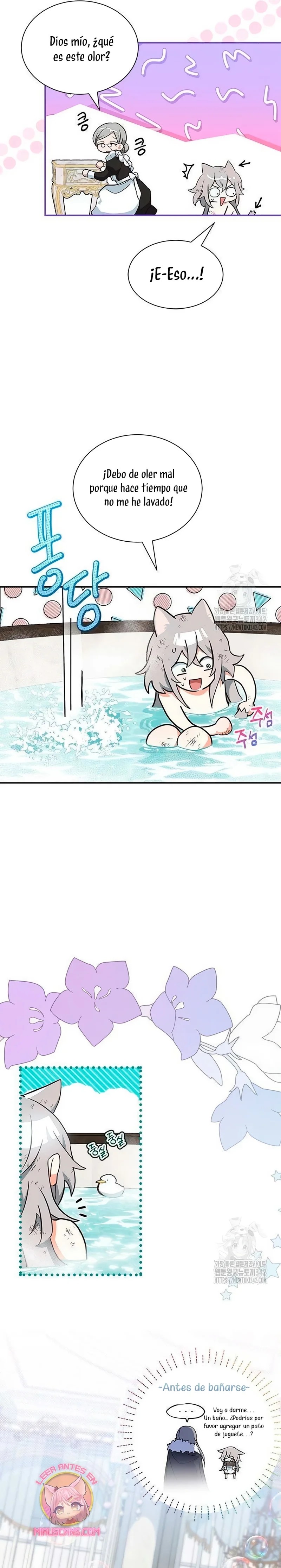 A Cat, Adopted by a Wolf Family? Ch. 4 第17页