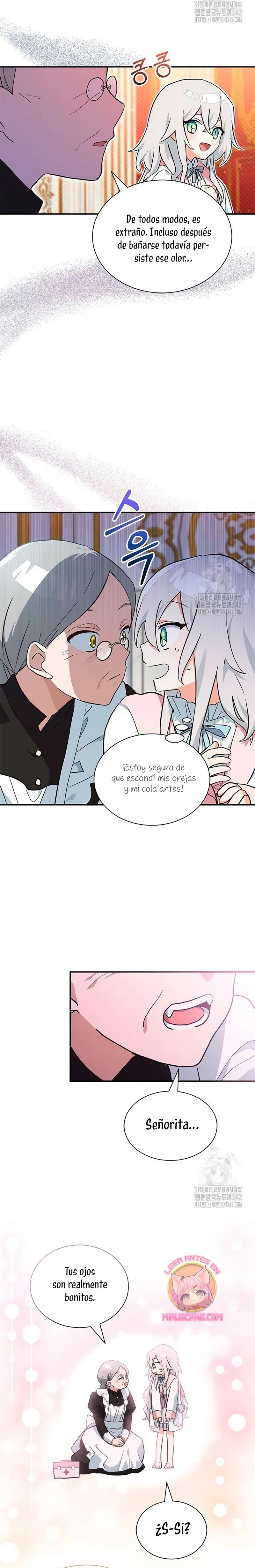 A Cat, Adopted by a Wolf Family? Ch. 4 第19页