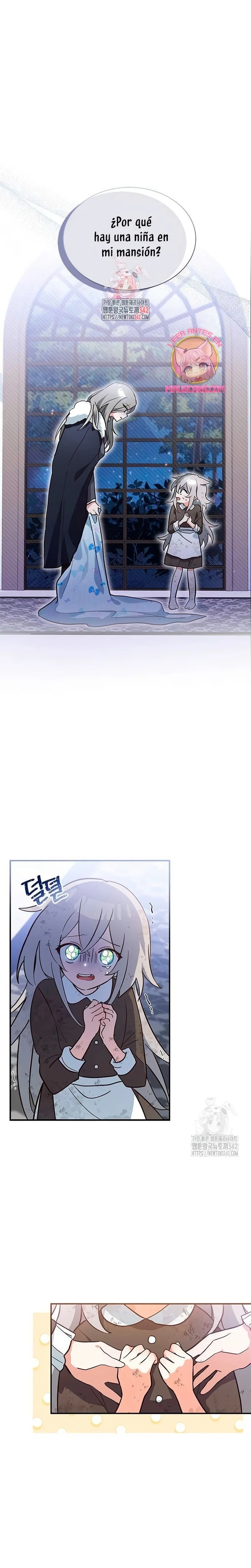 A Cat, Adopted by a Wolf Family? Ch. 4 第4页