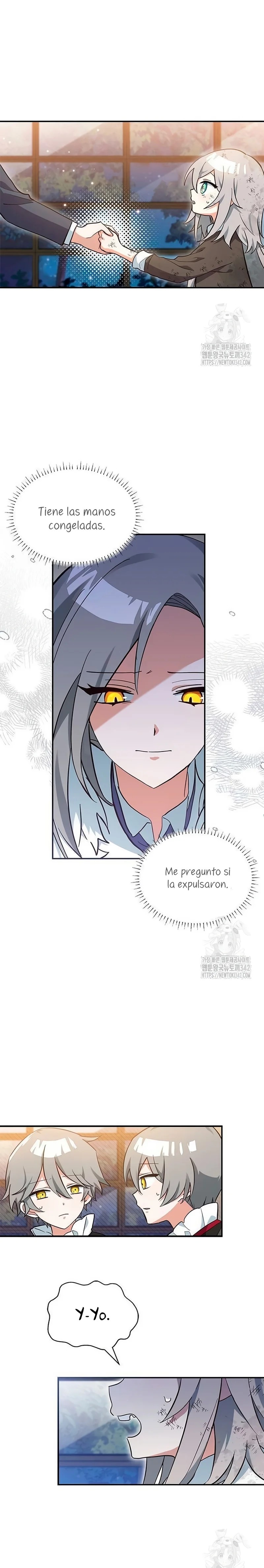 A Cat, Adopted by a Wolf Family? Ch. 4 第6页