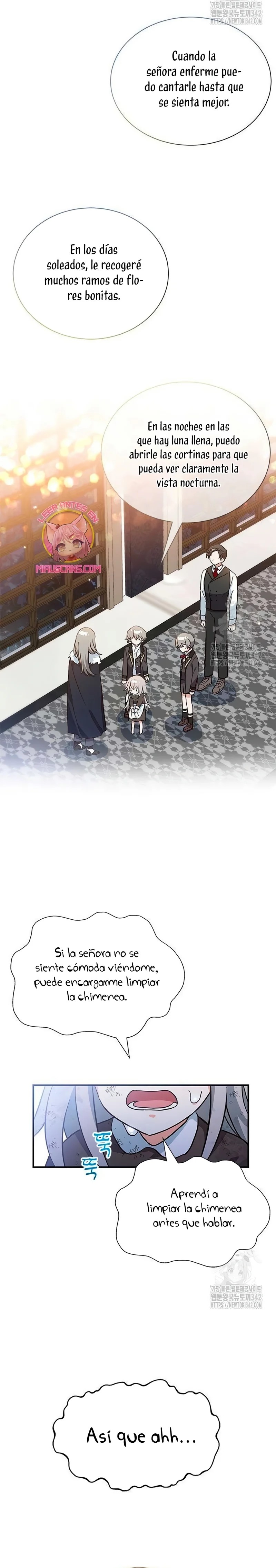 A Cat, Adopted by a Wolf Family? Ch. 4 第7页