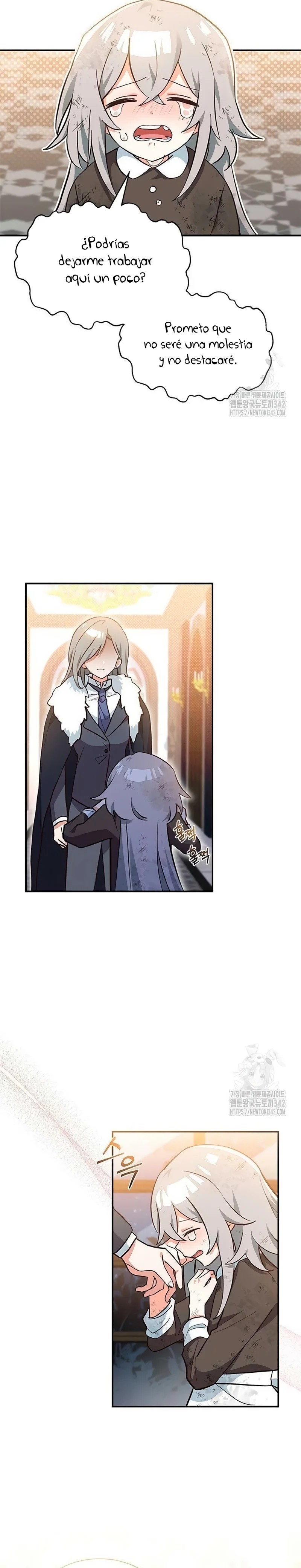 A Cat, Adopted by a Wolf Family? Ch. 4 第8页