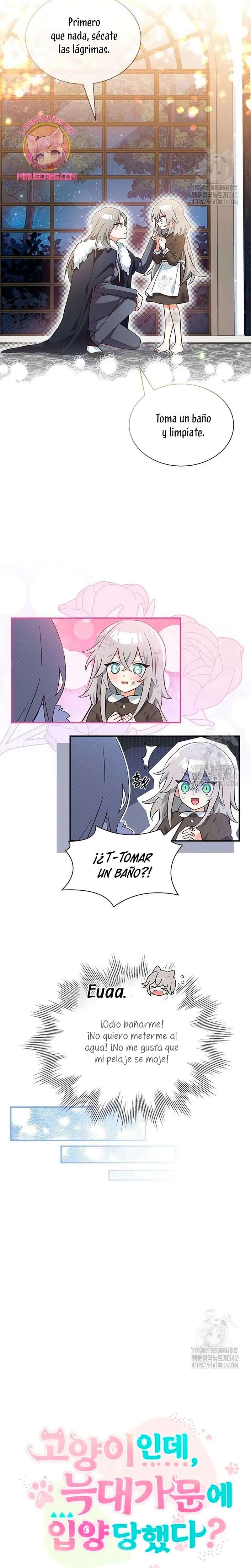 A Cat, Adopted by a Wolf Family? Ch. 4 第9页