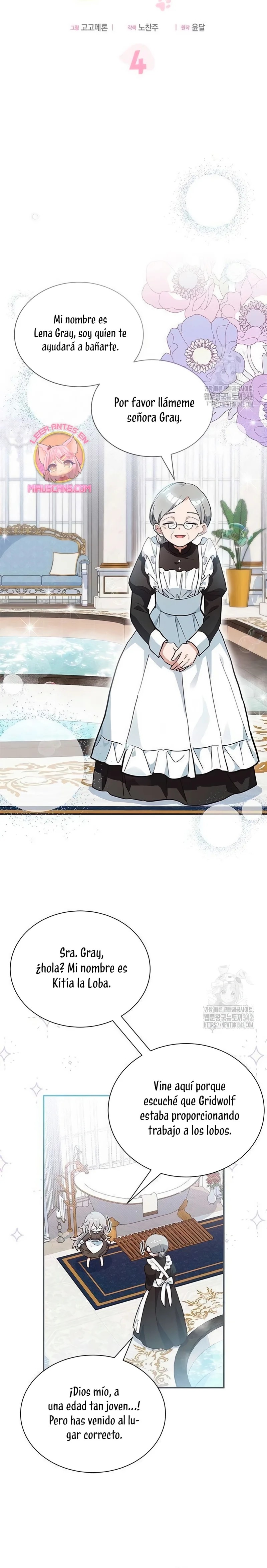 A Cat, Adopted by a Wolf Family? Ch. 4 第10页
