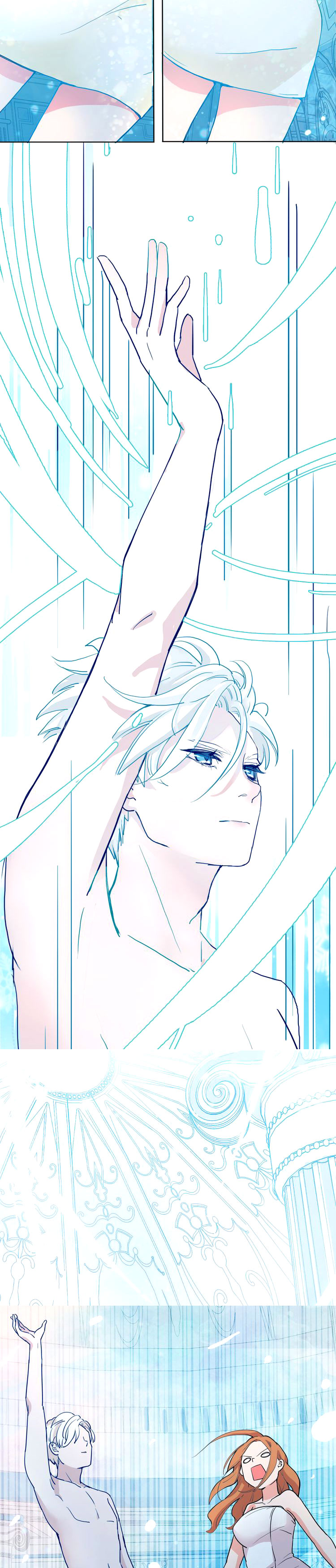 Xuěnán Ch. 1 第22页