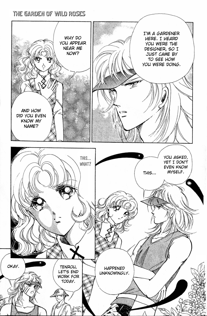Desert Storm The Garden of Wild Roses 第16页
