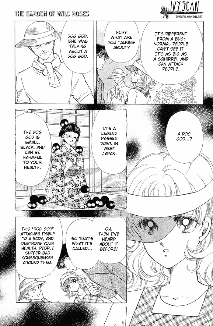 Desert Storm The Garden of Wild Roses 第30页