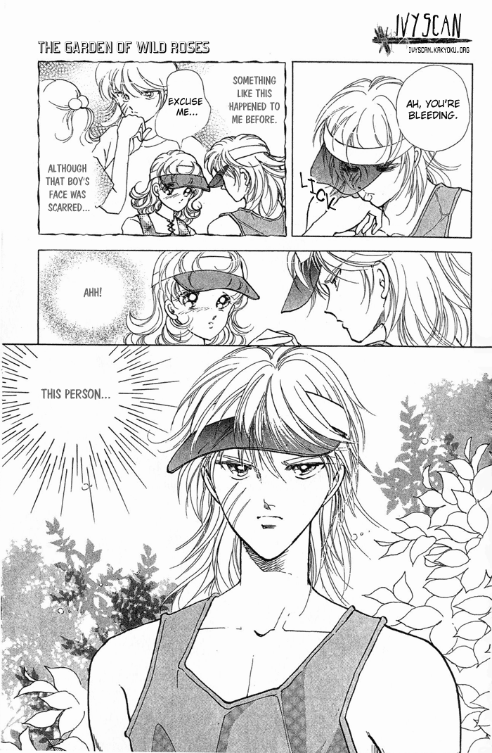 Desert Storm The Garden of Wild Roses 第4页