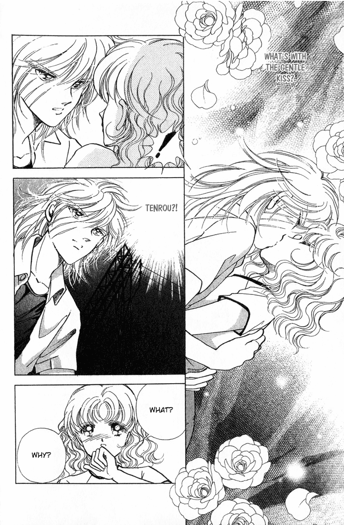Desert Storm The Garden of Wild Roses 第35页