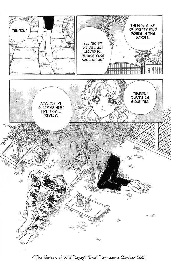 Desert Storm The Garden of Wild Roses 第51页