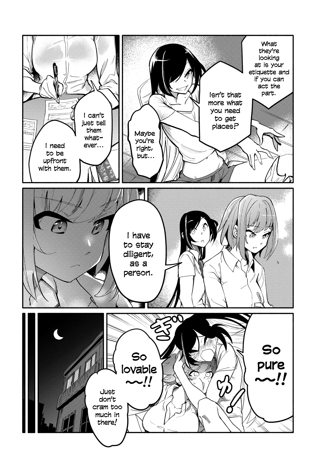 Throw Away the Suit Together Say Goodbye to My Boring Life 第16页