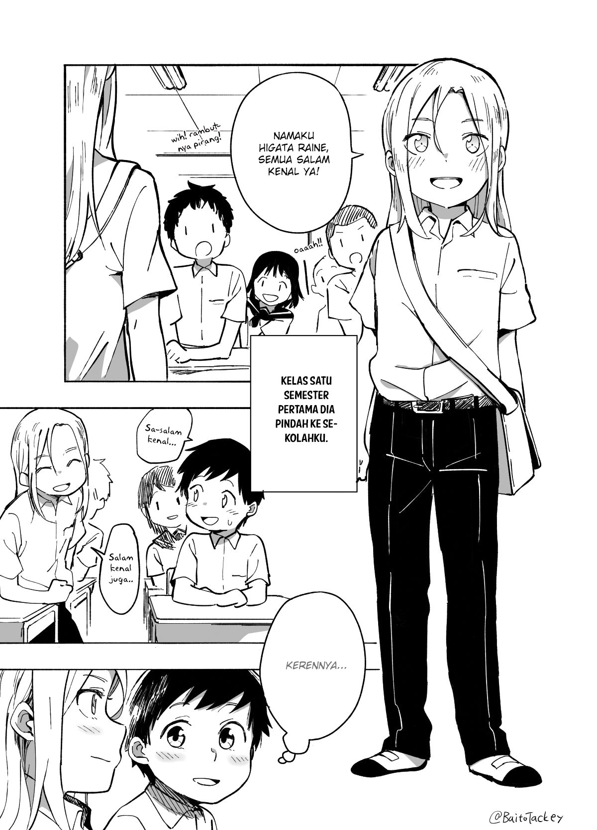 Kigatsuitara Boku wa Kare o... 第1页