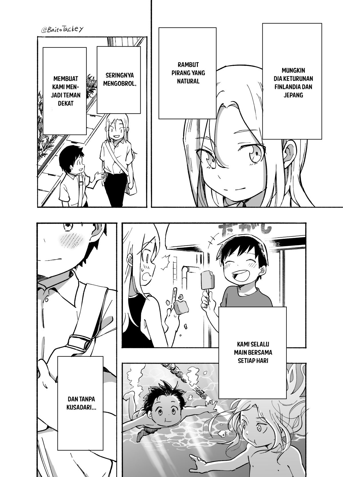 Kigatsuitara Boku wa Kare o... 第2页