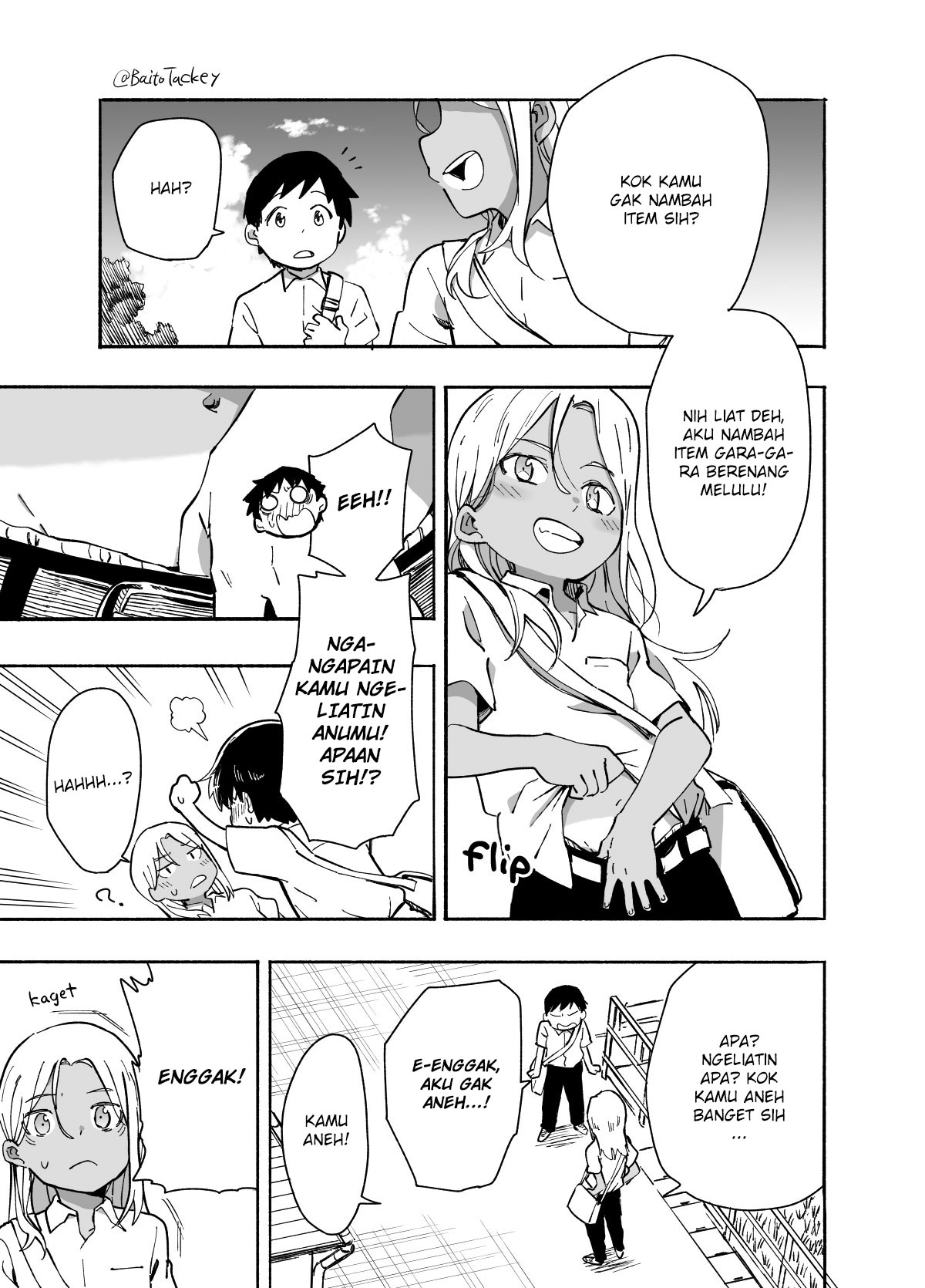 Kigatsuitara Boku wa Kare o... 第3页