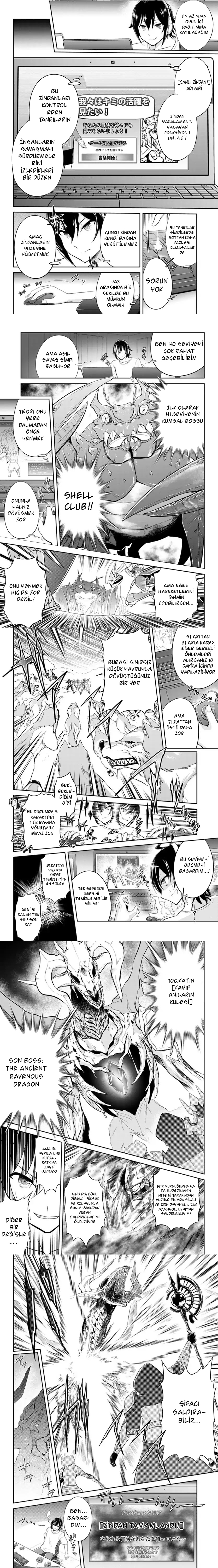 Live Dungeon! Ch. 1 第3页