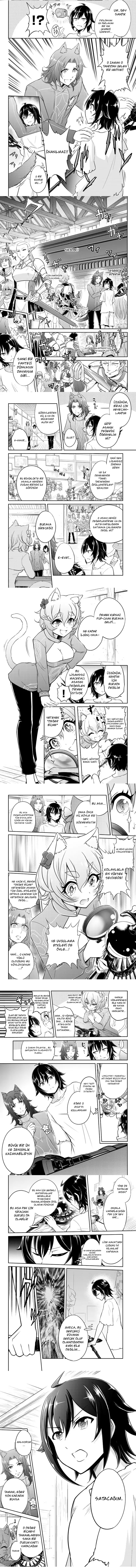Live Dungeon! Ch. 1 第5页