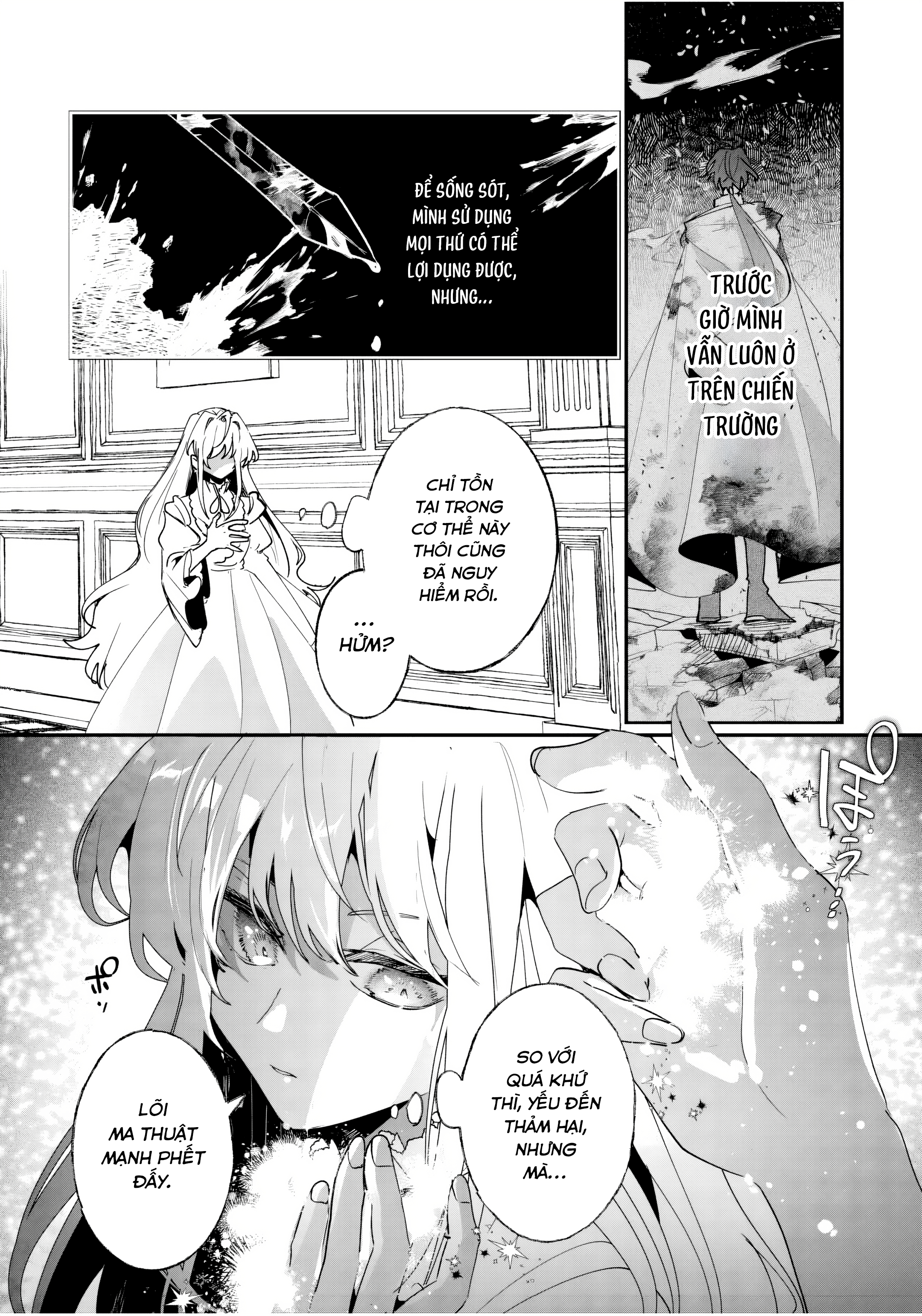 Zense wa Reikoku Koutei, Konse wa Youjo Thức tỉnh 第13页