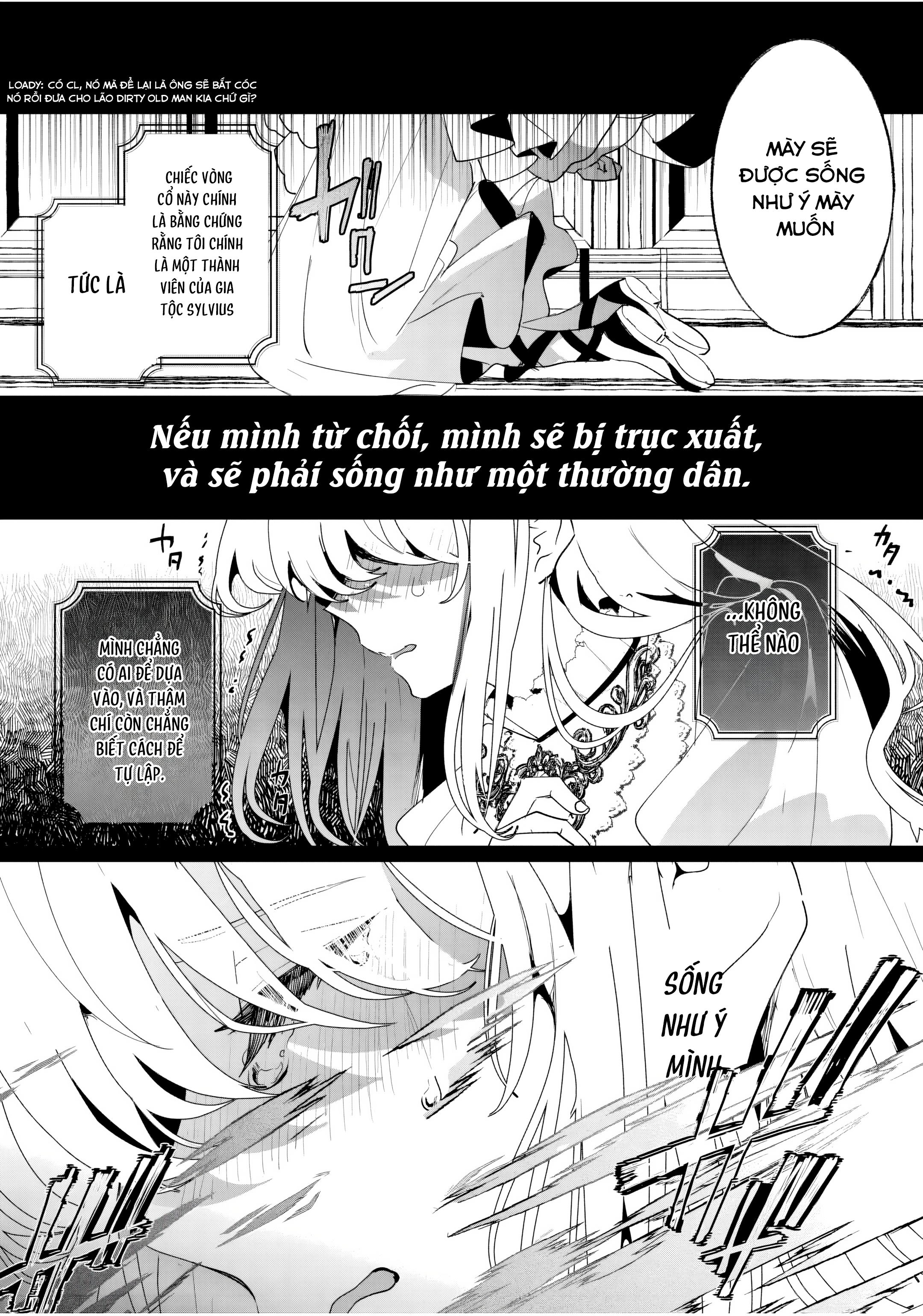 Zense wa Reikoku Koutei, Konse wa Youjo Thức tỉnh 第5页
