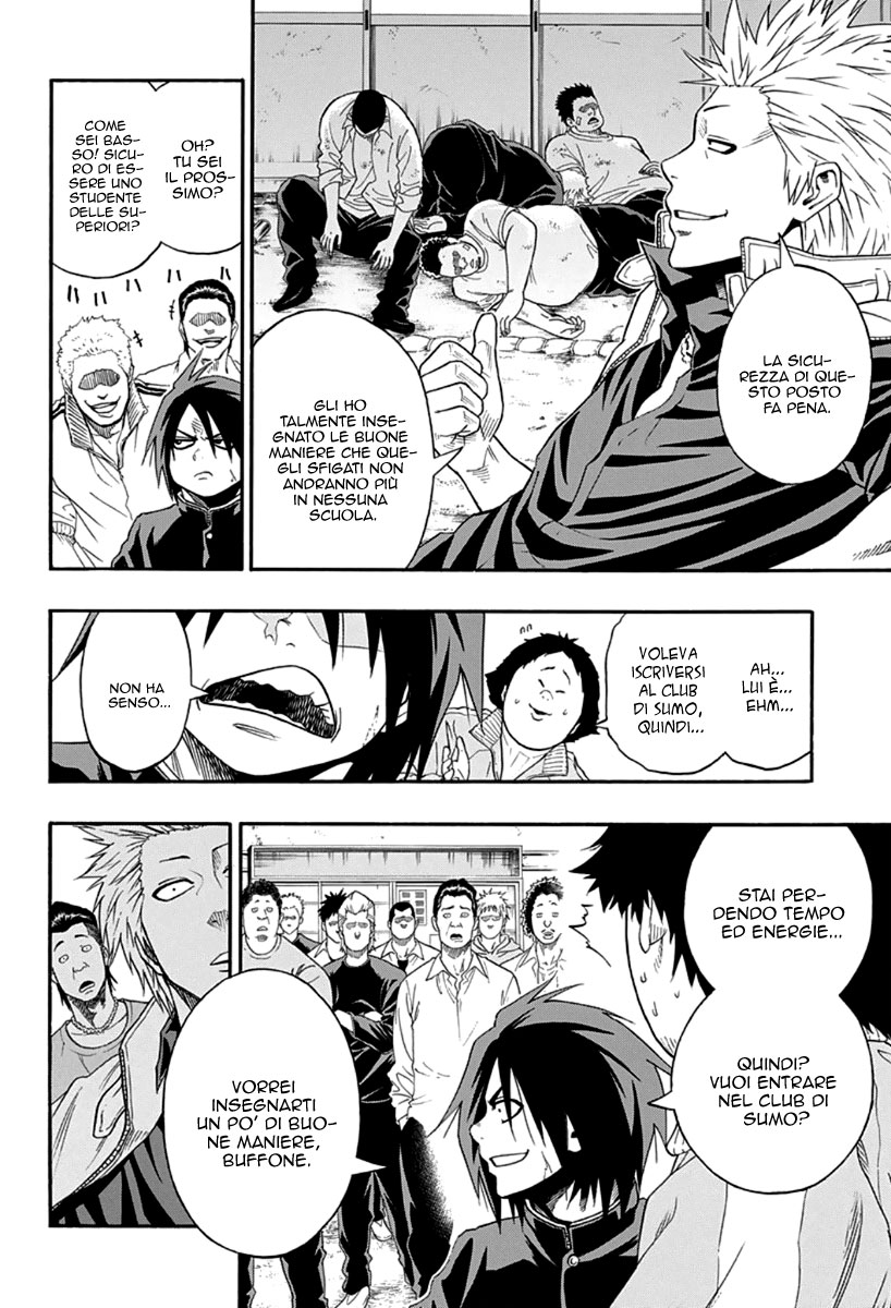 Hinomaru Sumo Vol. 1 Ch. 1 第18页