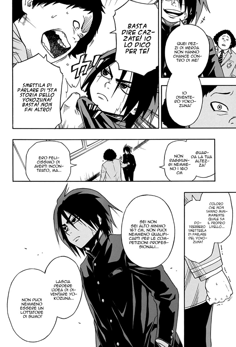 Hinomaru Sumo Vol. 1 Ch. 1 第32页