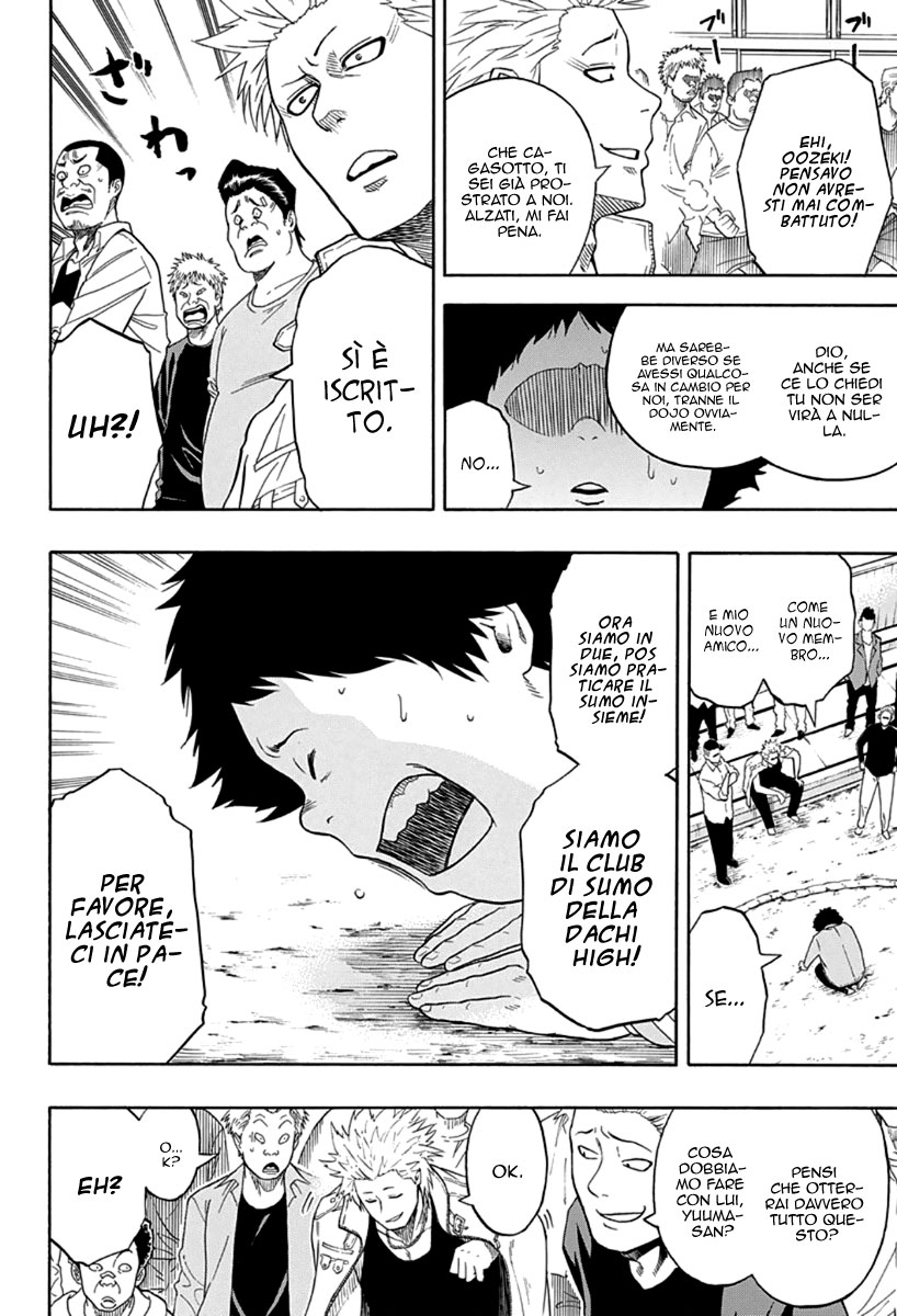 Hinomaru Sumo Vol. 1 Ch. 1 第36页