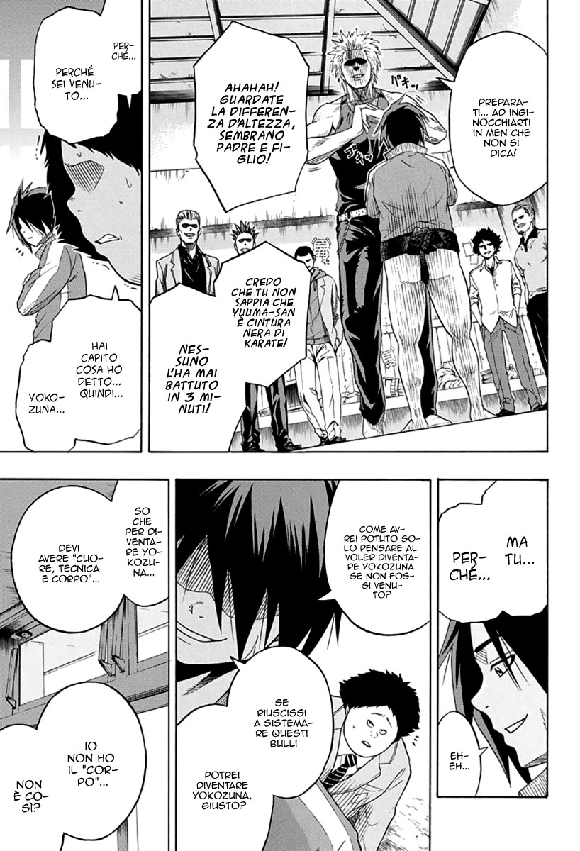 Hinomaru Sumo Vol. 1 Ch. 1 第39页